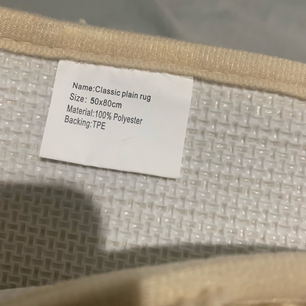 Bath Rug Set - Picture 5 of 6